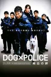 Nonton Film Dog × Police: The K-9 Force (2011) Sub Indo