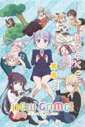 Nonton Film NEW GAME! (2016) Sub Indo