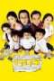 Nonton Film I Not Stupid (2002) Sub Indo Nonton Film I Not Stupid (2002) Sub Indo