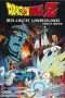 Nonton Film Dragon Ball Z: Bojack Unbound (1993) Sub Indo