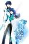 Nonton Film The Irregular at Magic High School (2014) Sub Indo