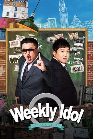 Nonton Weekly Idol (2018) Sub Indo