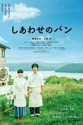 Nonton Film Bread of Happiness (2012) Sub Indo