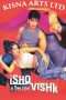 Nonton Film Ishq Vishk (2003) Sub Indo