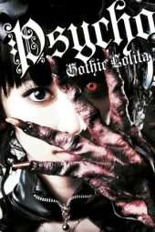 Nonton Film Gothic & Lolita Psycho (2010) Sub Indo