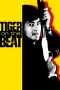 Nonton Film Tiger on the Beat (1988) Sub Indo