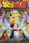 Nonton Film Dragon Ball Z: Fusion Reborn (1995) Sub Indo