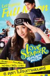 Nonton Film Love Summer (2011) Sub Indo