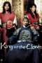 Nonton Film King and the Clown (2005) Sub Indo