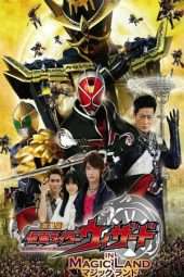 Nonton Film Kamen Rider Wizard in Magic Land (2013) Sub Indo