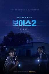 Nonton Film Voice S02 (2018) Sub Indo