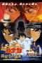 Nonton Film Detective Conan: The Private Eyes’ Requiem (2006) Sub Indo