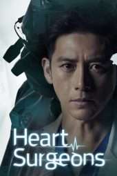 Nonton Film Heart Surgeons (2018) Sub Indo