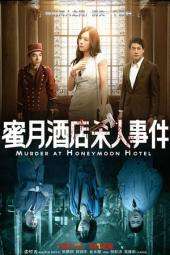 Nonton Film Murder at Honeymoon Hotel (2016) Sub Indo