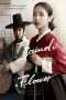 Nonton Film The Sound of a Flower (2015) Sub Indo