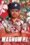 Nonton Film Magnum P.I. Season 01 (2018) Sub Indo