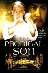 Nonton Film The Prodigal Son (1981) Sub Indo