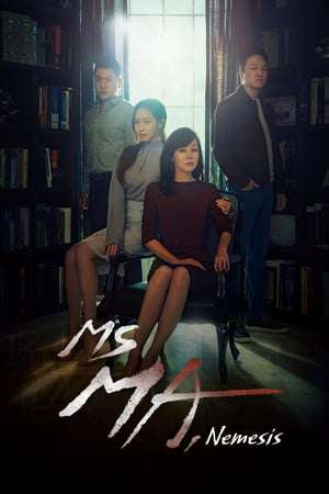 Nonton Ms Ma, Nemesis (2018) Sub Indo