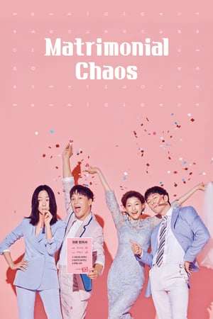 Nonton Matrimonial Chaos / The Best Divorce (2018) Sub Indo