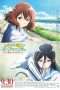 Nonton Film Sound! Euphonium Movie: Todoketai Melody (2017) Sub Indo