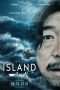 Nonton Film The Island (2018) Sub Indo