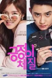 Nonton Film Be Positive (2016) Sub Indo