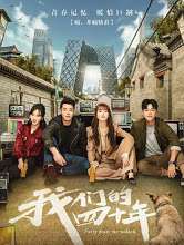 Nonton Forty Years We Walked (2018) Sub Indo