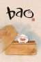 Nonton Film Bao (2018) Sub Indo