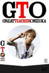 Nonton Film Great Teacher Onizuka Season 01 (2012) Sub Indo