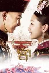 Nonton Film The Palace (2013) Sub Indo