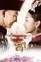 Nonton Film The Palace (2013) Sub Indo