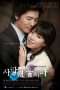 Nonton Film I Love You, Don’t Cry (2008) Sub Indo