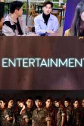 Nonton Film MBC Entertainment Awards (2018) Sub Indo