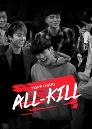 Nonton Topp Dogg: All Kill (2016) Sub Indo