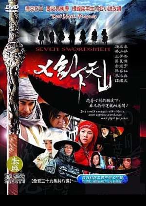 Nonton Seven Swordsmen (2006) Sub Indo