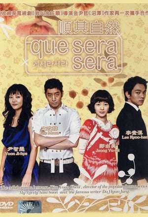 Nonton Que Sera, Sera (2007) Sub Indo