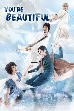 Nonton You’re Beautiful (2009) Sub Indo