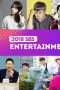 Nonton Film SBS Entertainment Awards (2018) Sub Indo