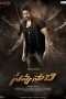 Nonton Film Savyasachi (2018) Sub Indo