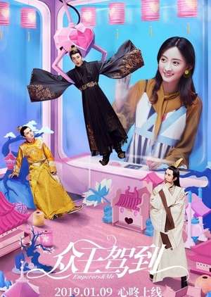 Nonton Emperors and Me (2019) Sub Indo