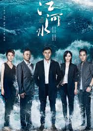 Nonton The Great River (2018) Sub Indo