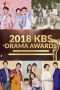 Nonton Film KBS Drama Awards (2018) Sub Indo