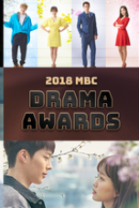 Nonton Film MBC Drama Awards (2018) Sub Indo Nonton Film MBC Drama Awards (2018) Sub Indo