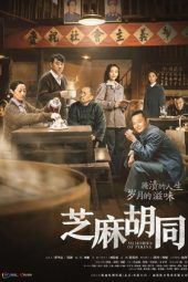 Nonton Film Memories of Peking (2019) Sub Indo