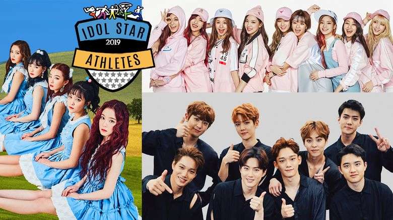 Nonton Idol Star Athletics Championships – New Year Special (2019) Sub Indo