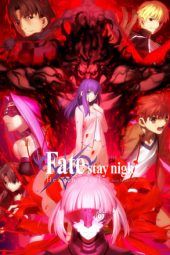 Nonton Film Fate/stay night: Heaven’s Feel II. lost butterfly (2019) Sub Indo