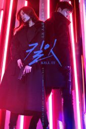 Nonton Film Kill It (2019) Sub Indo