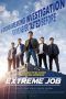 Nonton Film Extreme Job (2019) Sub Indo Nonton Film Extreme Job (2019) Sub Indo
