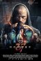 Nonton Film Number 37 (2018) Sub Indo