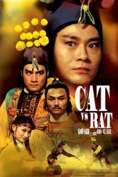 Nonton Film Cat vs. Rat (1982) Sub Indo